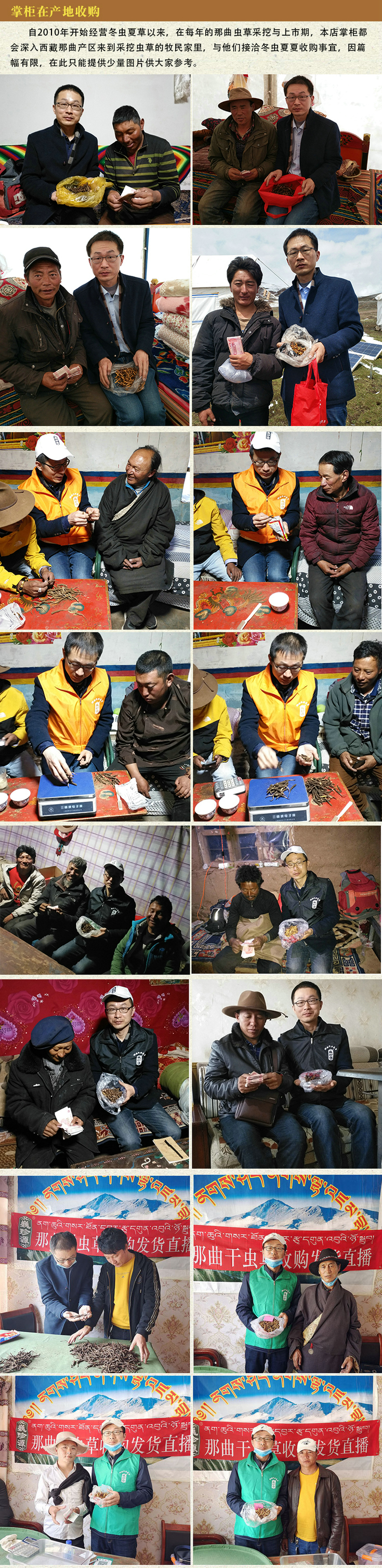 ΡԴxĲƹُxĲNxݕrṩxĲݺCxĲݶYbƷ