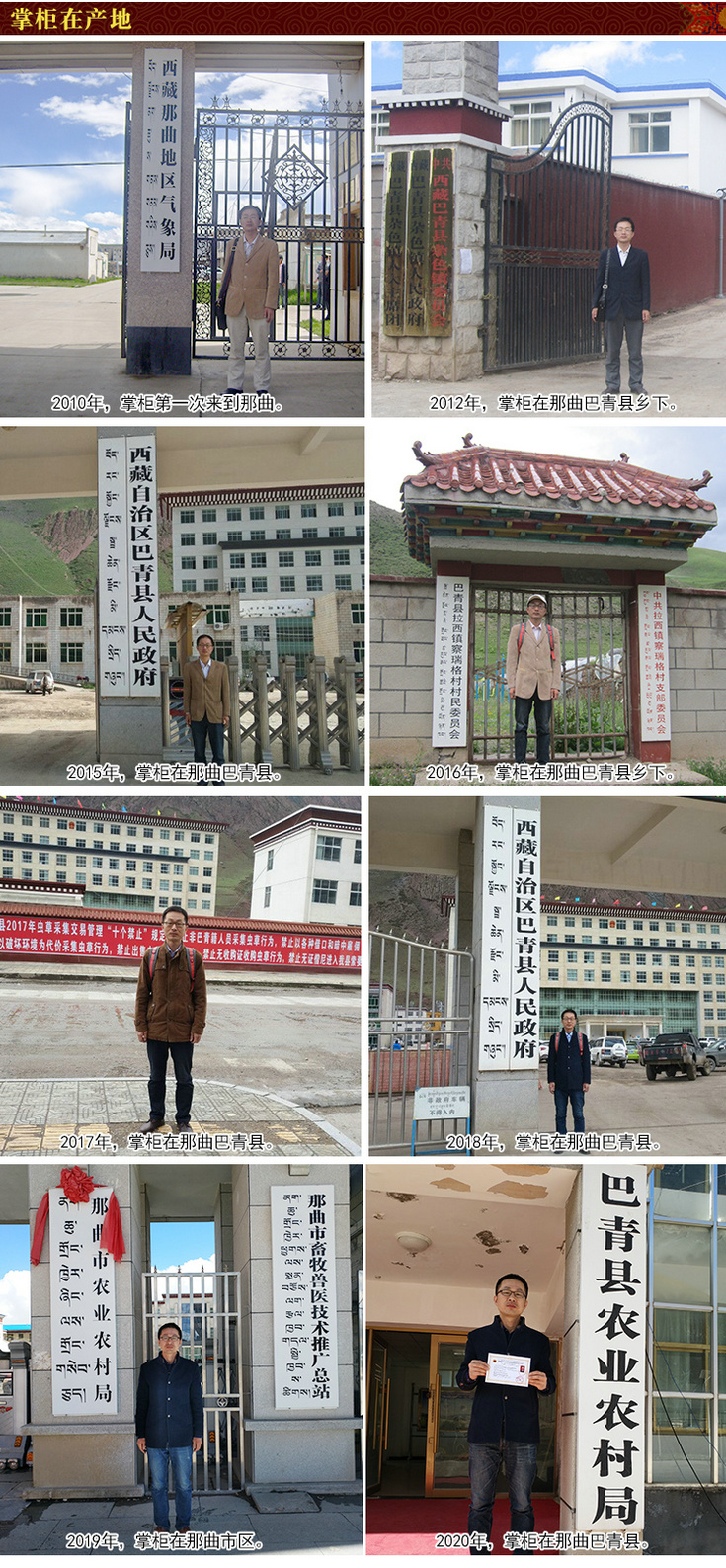 ΡԴxĲڶxĲԭa(chn)-O(sh)؛Դُ(gu),ƹÿxݮa(chn)ءԼݠİh,xݵĲُ(gu)xĲ؛Դ