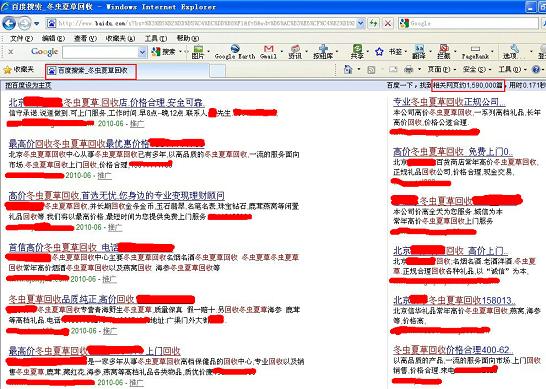 x(chng)ݻ,x(chng)Ĳݻ