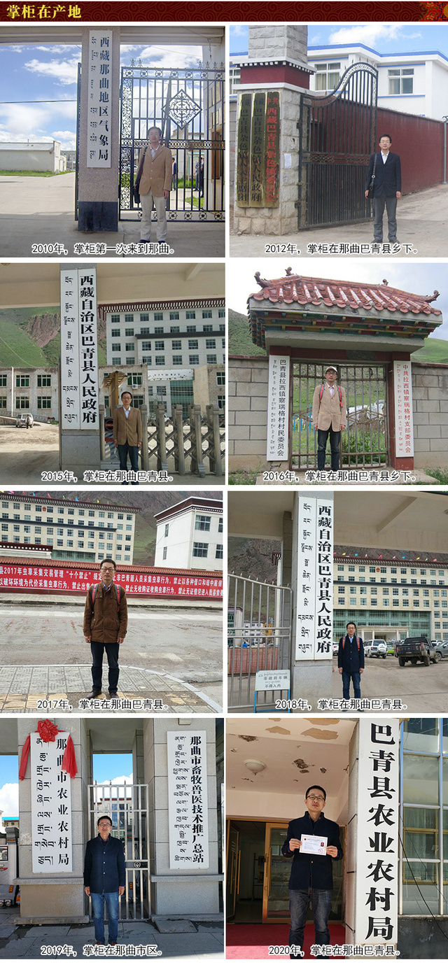 ΡԴxĲƹ(chung)kxl(f)(jng)Iwɫ^(q)ΡԴخa(chn),۶xĲݱȮa(chn)xĲl(f)Ј_xl(f)Јຣxl(f)Јxl(f)Јxl(f)Јăr(yu)